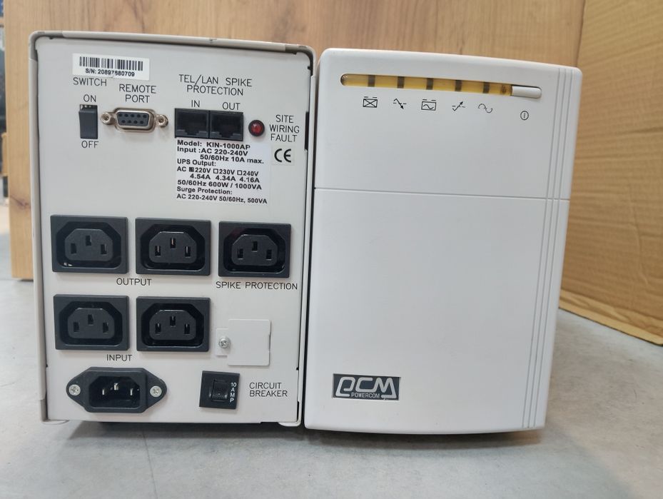 Упс,ДБЖ, Безперебійник