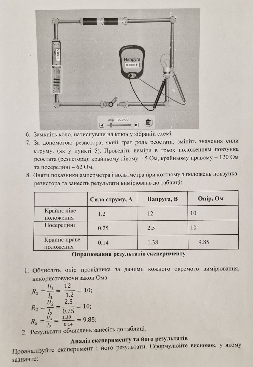 Продам БФП Brother