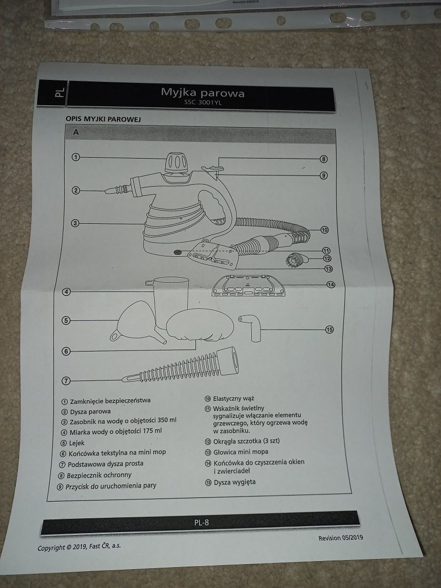 Myjka parowa Sencor SSC 3001YL