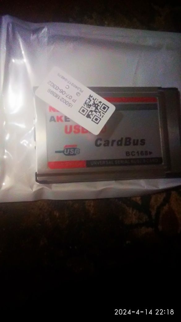PCMCIA к USB 2.0 Cardbus двойной 2-портовый адаптер 480M