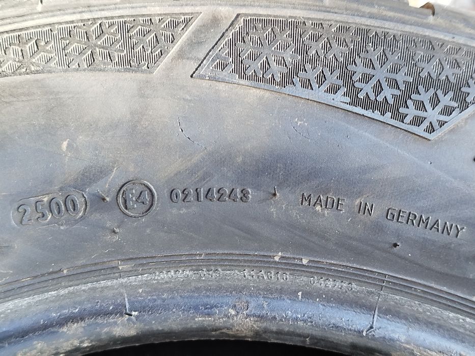 Гума із німеччини