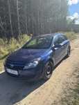 Opel Astra Benzyna+LPG, oplaty do kwietnia