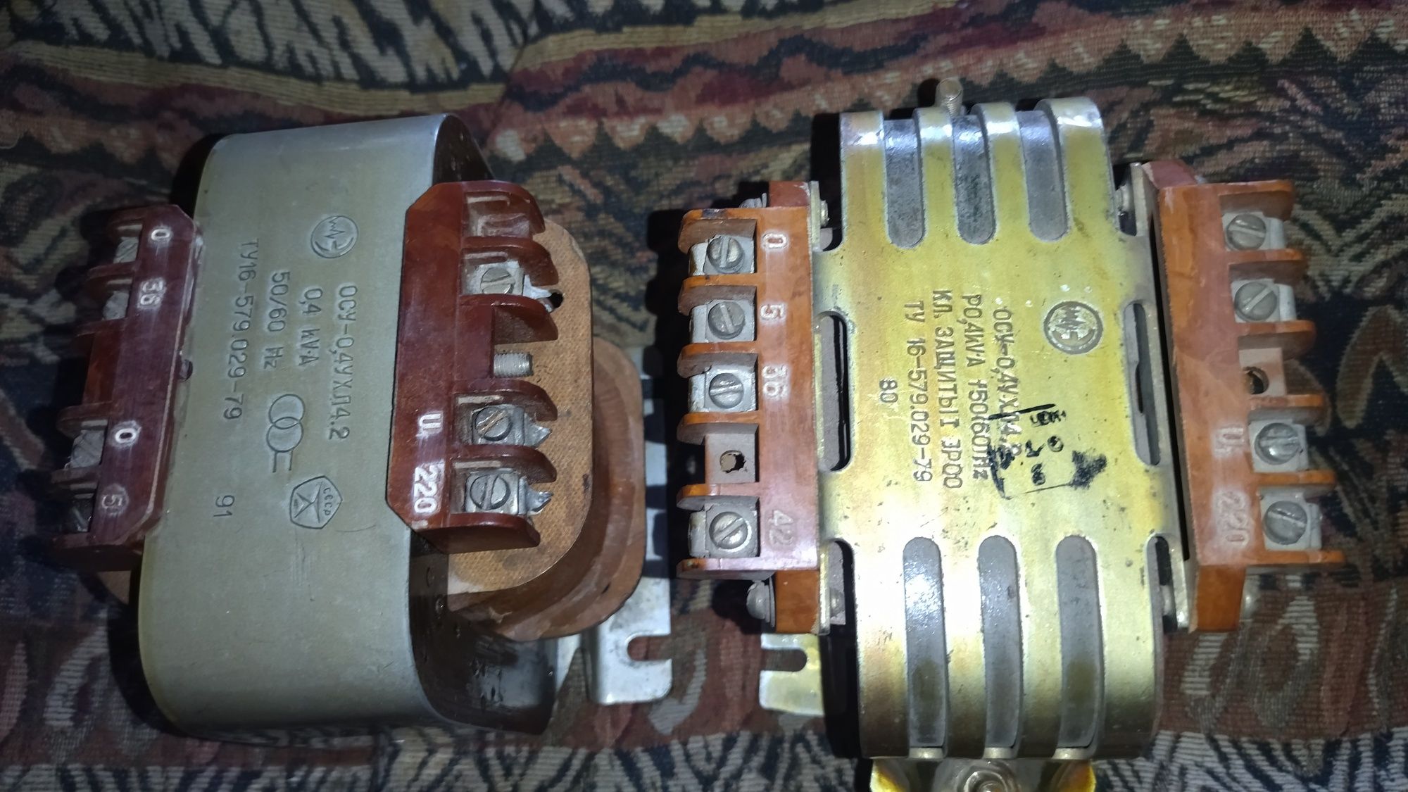 Трансформатор ОСУ-0,4 УХЛ 4.2  Мощность 0,4 kvA