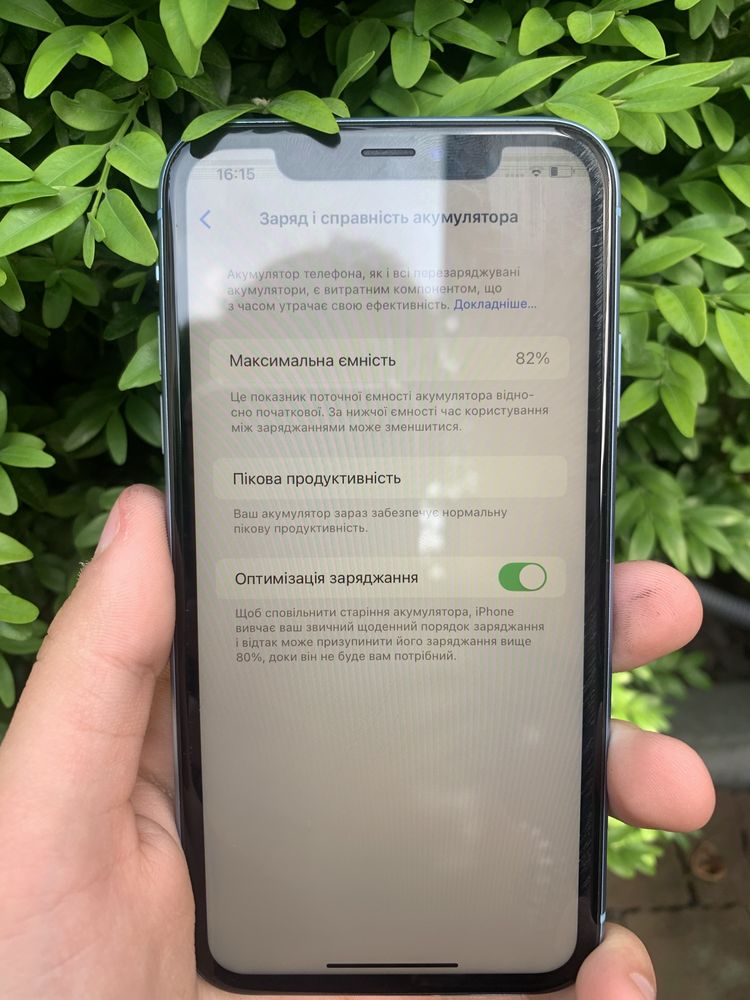 Iphone xr 128 Голубий