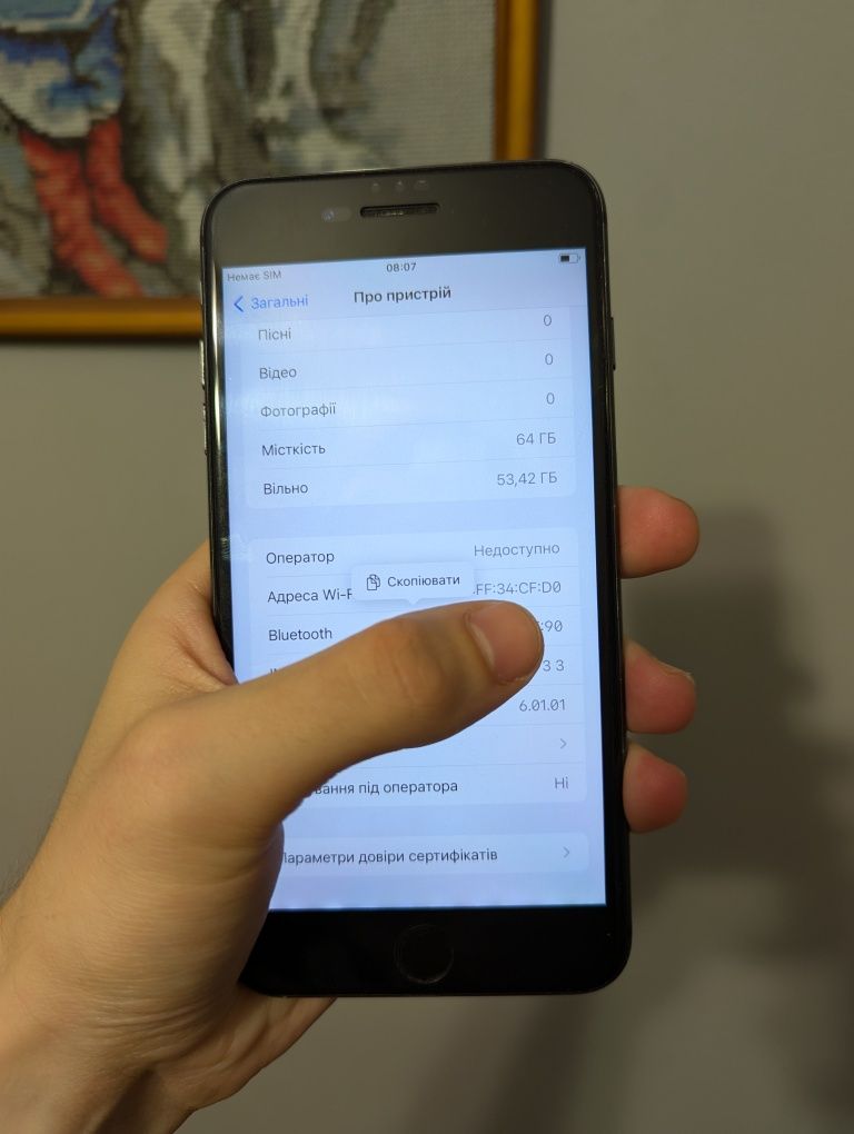 iPhone 8 plus 64GB Neverlock