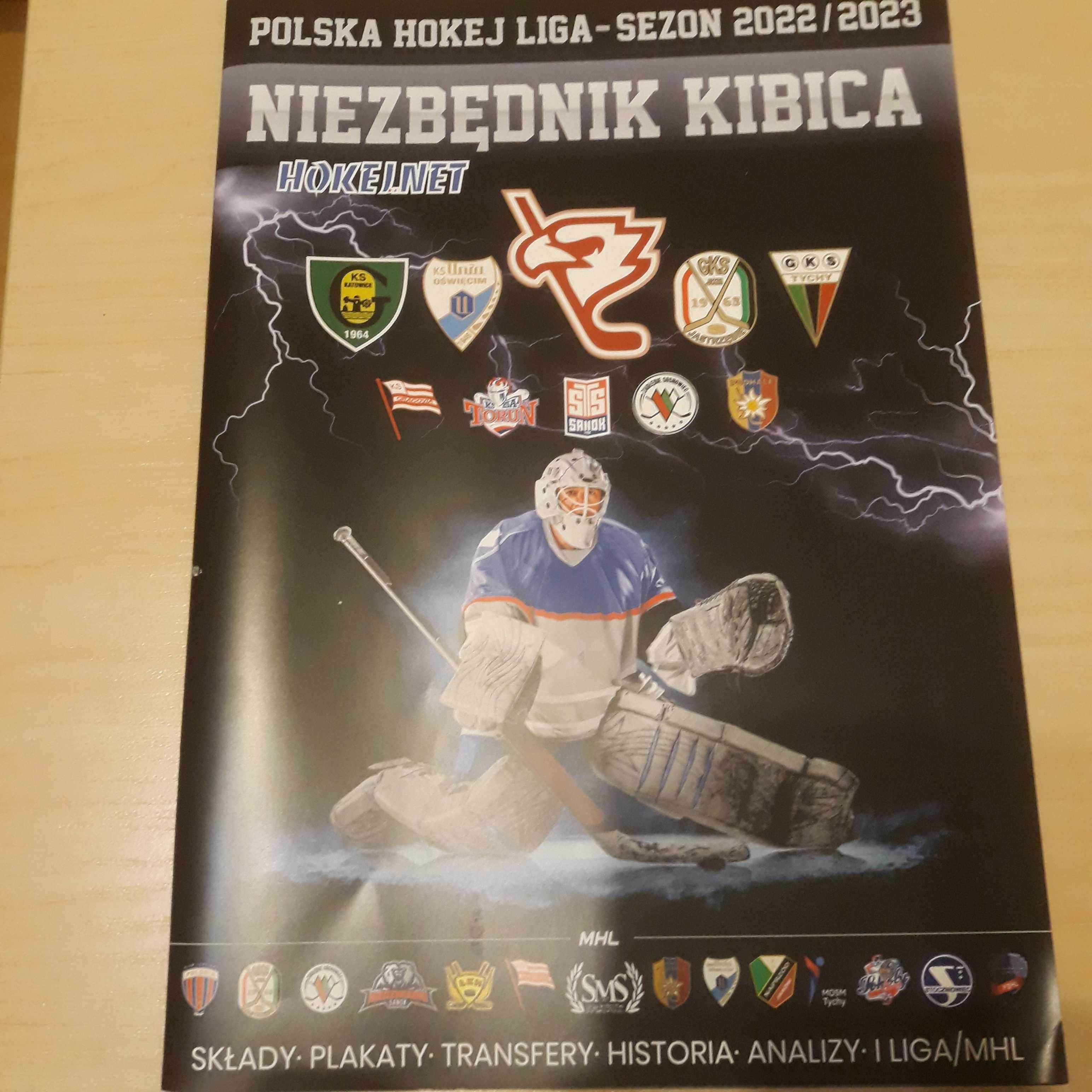 Hokejowy Niezbędnik Kibica PHL 2022/2023