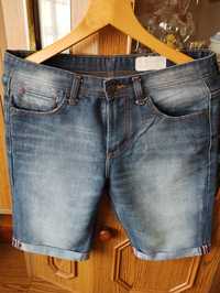 Krótkie spodenki jeansowe Denim
