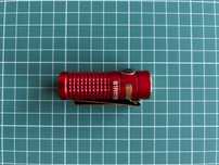 Latarka akumulatorowa Olight S1R Baton II RED