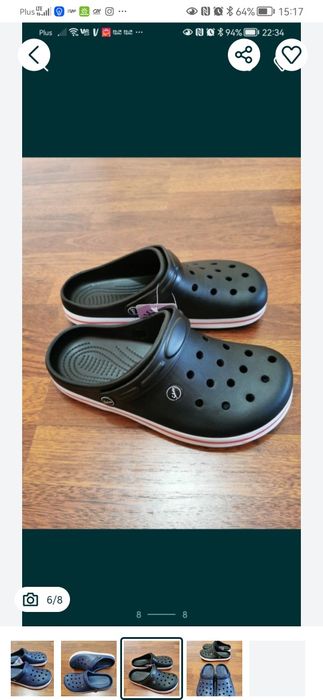 Klapki Męskie Rozmiar 45 Cz