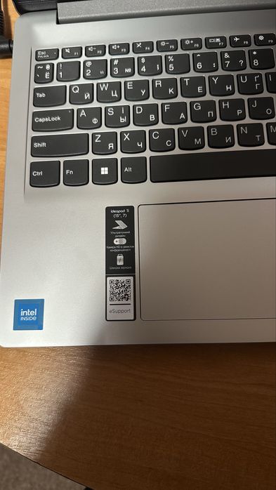 Ноутбук  Lenovo новий