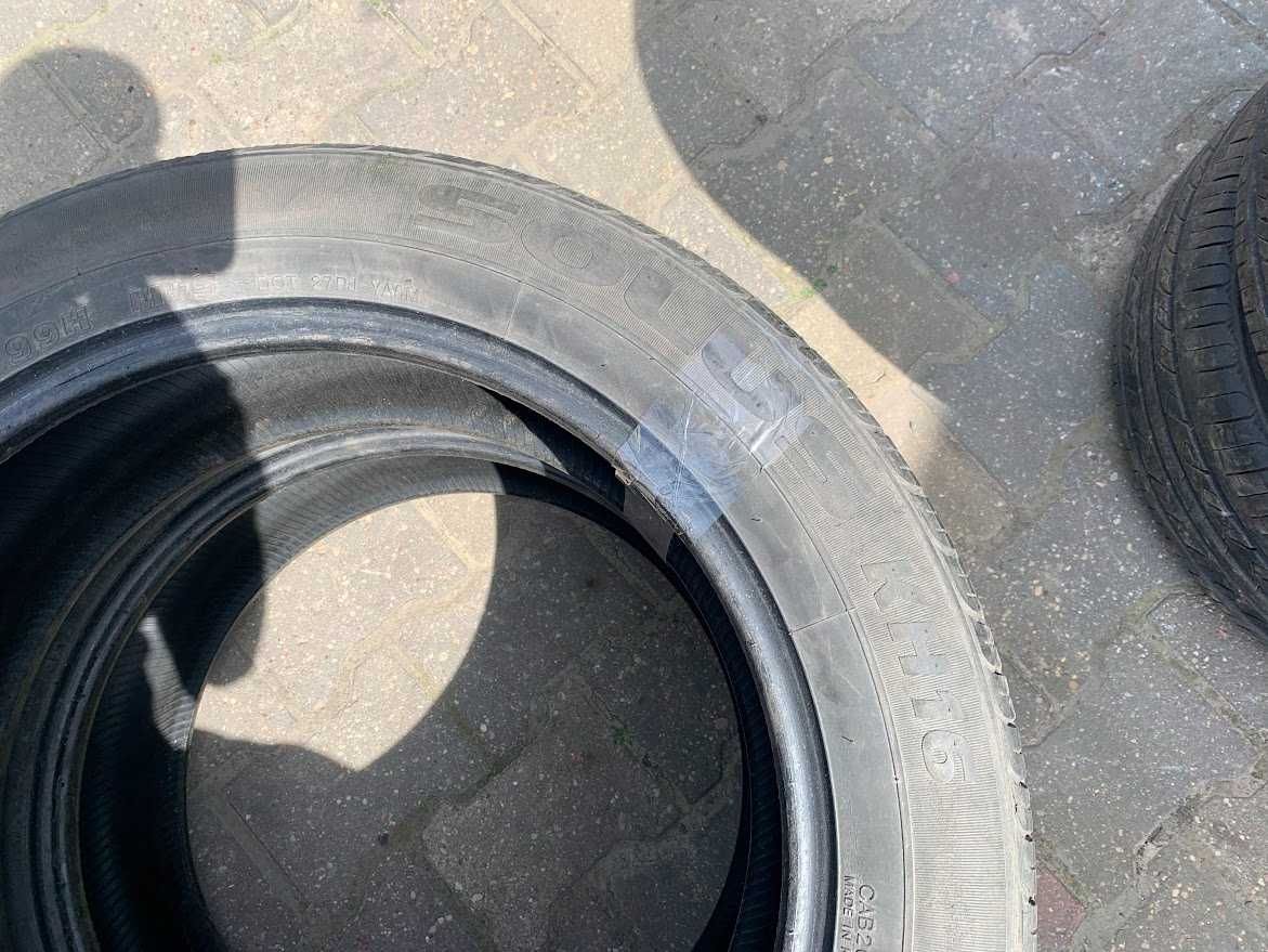 шини скати колеса 225 55 19 Kumho 4.6 mm 2 шт літо