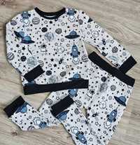 Dres Kosmos 110 Venley Kids