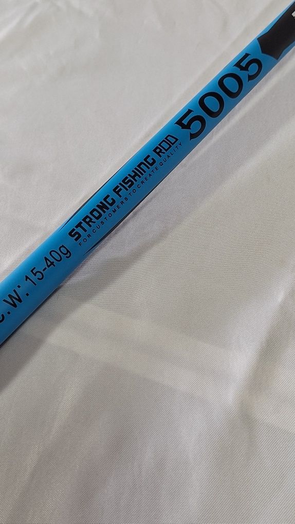 Bat PRO FL  COURAGEOUS 5m cw: 15-40g