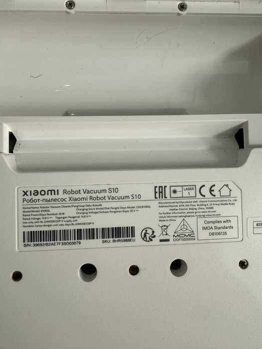 Робот пилосос Xiaomi Vacuum S10 з вологим прибиранням.