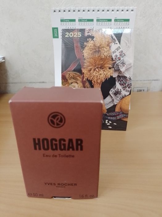 Чоловічий парфум HOGGAR Ів Роше