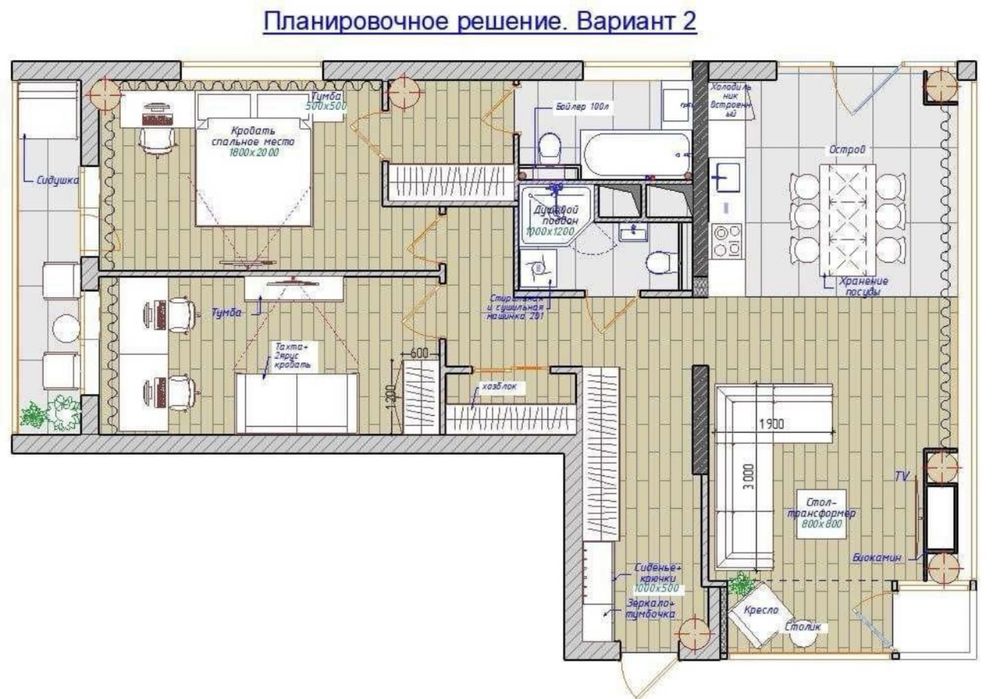 ЖК ПАВЛОВСКИЙ КВАРТАЛ 3-комн.кв-ра 102м2 Клочковская м Научная