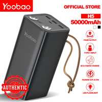 Power bank (УМБ - акумулятор) Yoobao H5 - 50000 - 22.5 w (чорний)