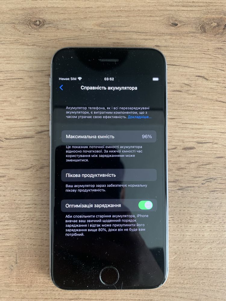 Айфон 6s 32 гб silver