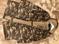 Parka /plaszcz moro