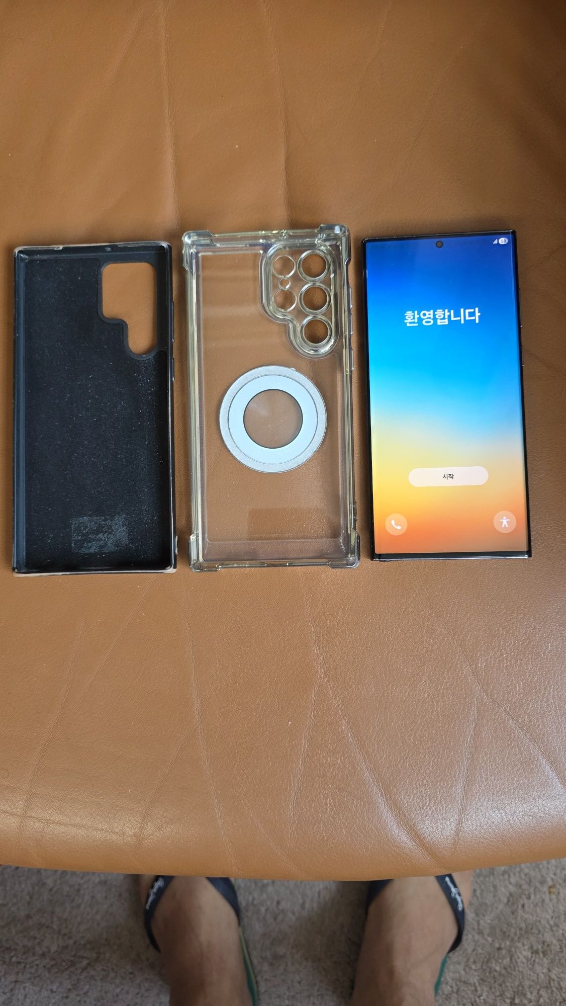 Samsung Galaxy S22 ultra