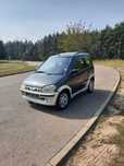 Aixam Ligier Microcar bez Prawa Jazdy kat B