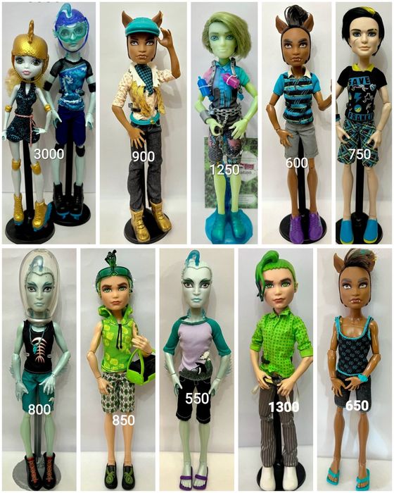 Монстер хай Monster high колекція Клод Гіл Дьюс Нейтон Лагуна Клео Гу