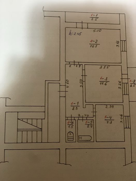 Продам двухкомнатную  квартиру в г.Знаменка!