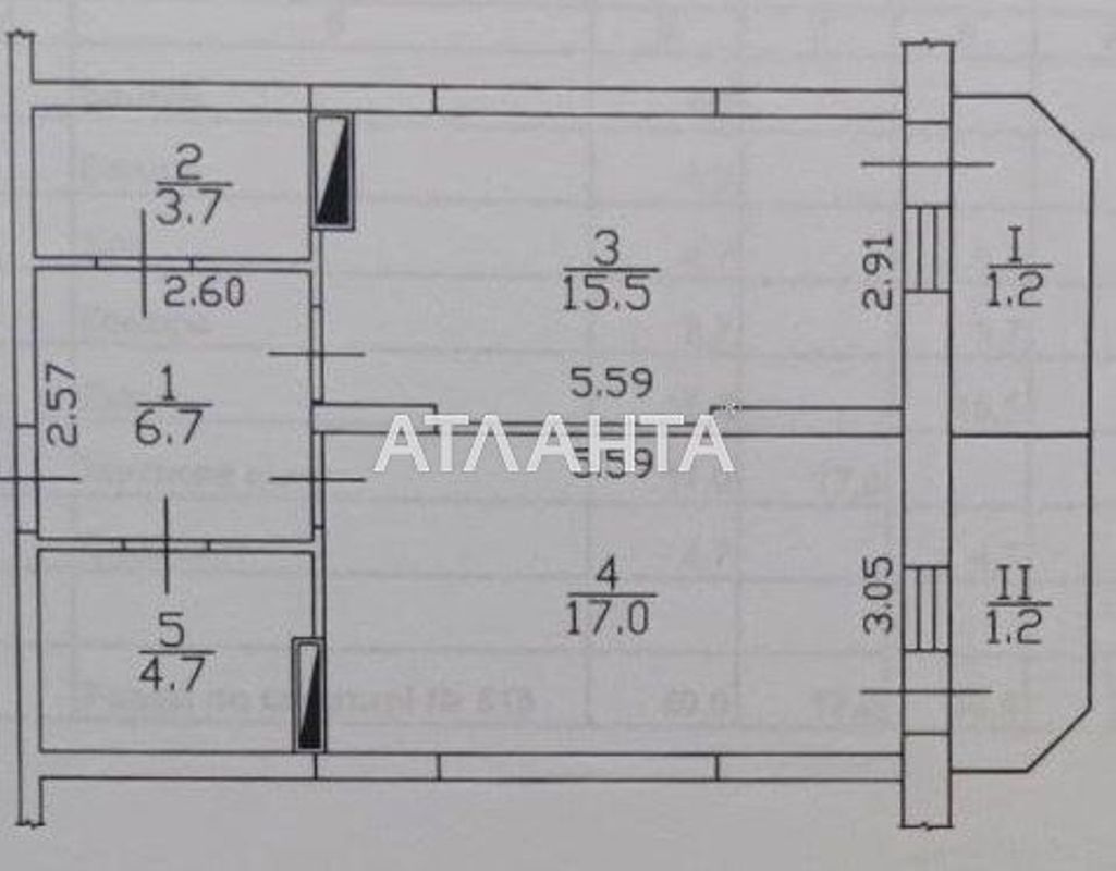 Продаж квартири  50 м2 в ЖК Orange City, єОселя.