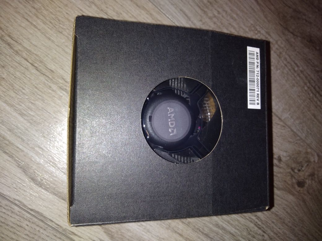 Amd stock cooler