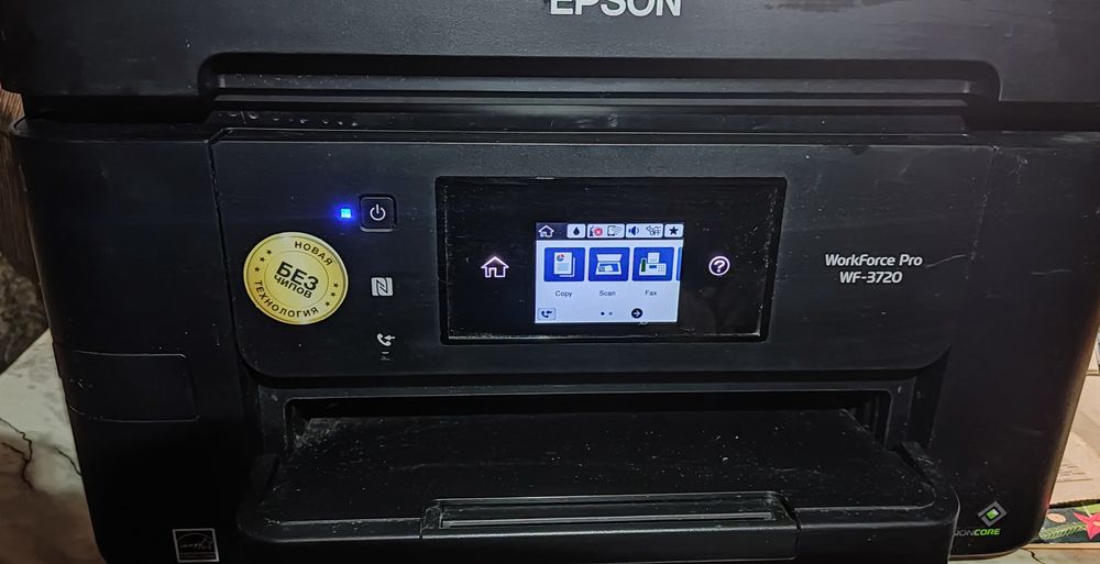 Принтер МФУ Epson WF 3720!