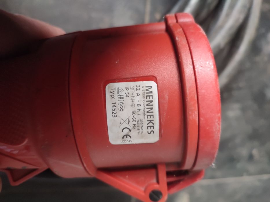 Kabel siłowy 5 *6