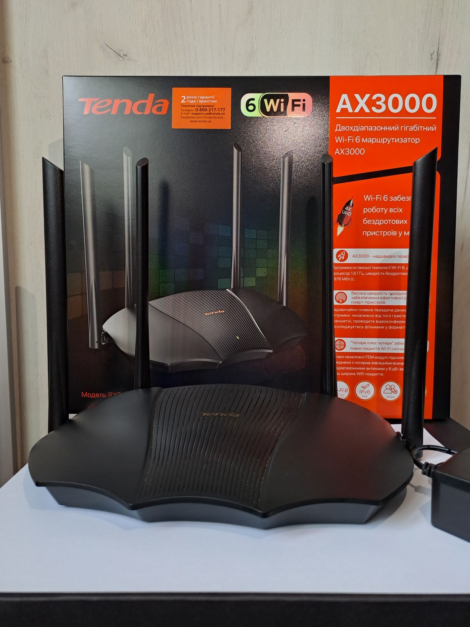 Маршрутизатор  TENDA RX9Pro AX3000 WiFi6