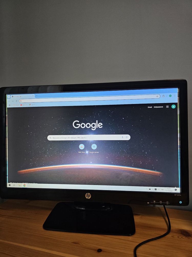 Монітор HP 2311x