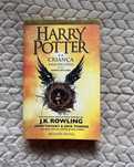 livro “A Criança Amaldiçoada” de J.K.Rowling