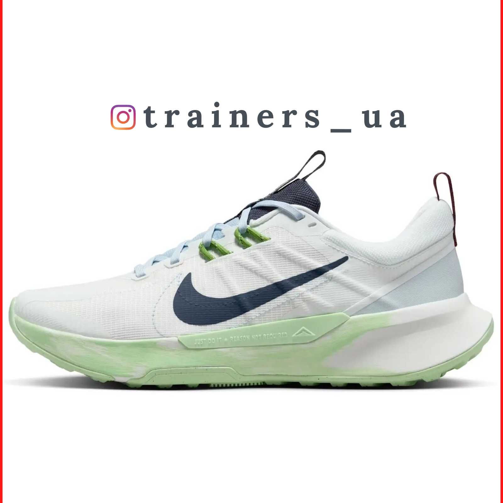 ОРИГИНАЛ Nike Juniper Trail 2 DM0822-103 кроссовки мужские кросівки 42