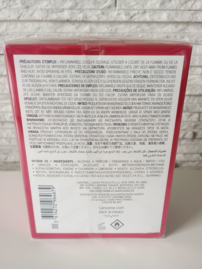 Lancome La vie est belle Intensément 50ml
