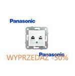 KARRE Gniazdo podwójne 2xRJ45 kat. 5e białe 90,963,634 VIKO PANASONIC