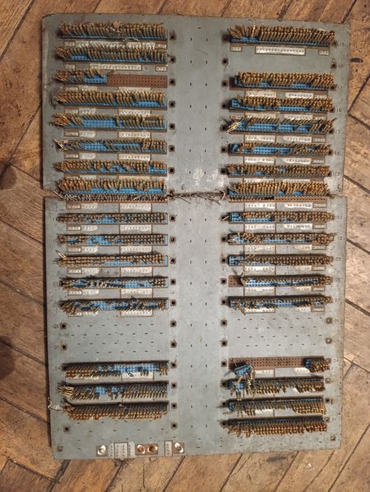 Позалоченная,Распределительная плата