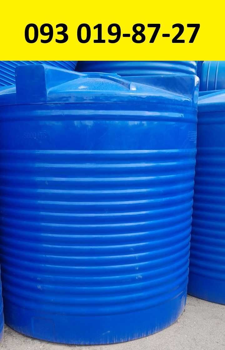 Бочка для води пластикова на 5 кубів 5000 літрів