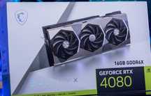 MSI RTX 4080 SUPRIM X gwarancja