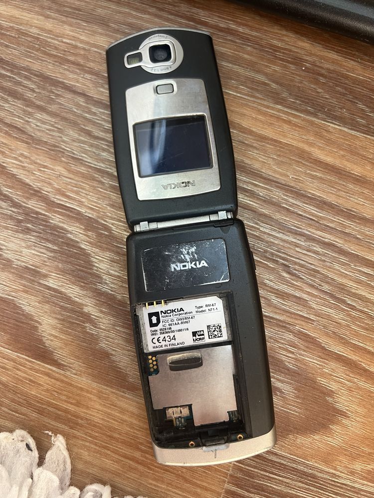 Телефон Nokia N71