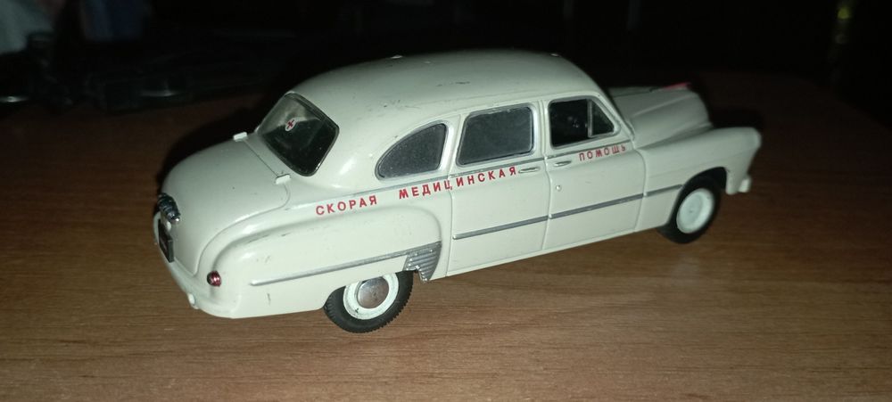 Зим 12Б скорая медицинская  помощь 1:43