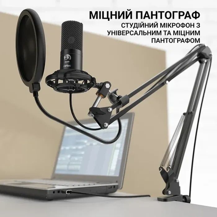Микрофон Fifine K669B Студийный