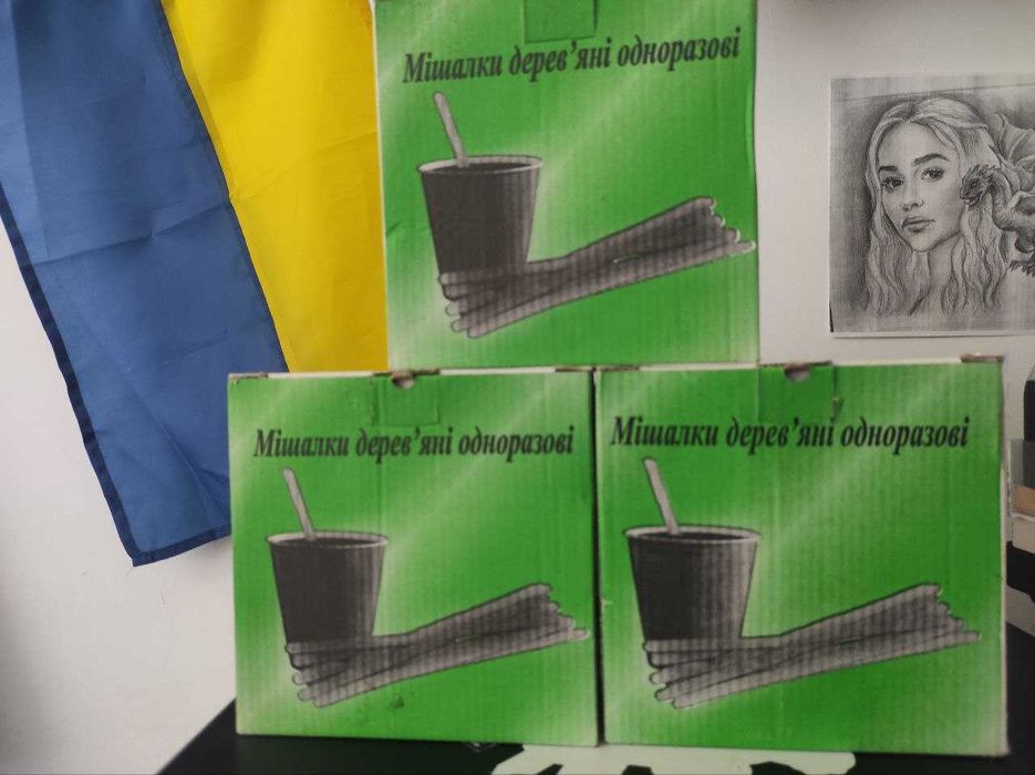 Одноразовые деревянные мешалки для кофе
