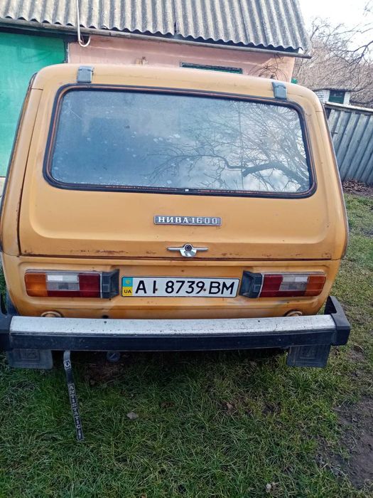 Продам власне авто без посередників