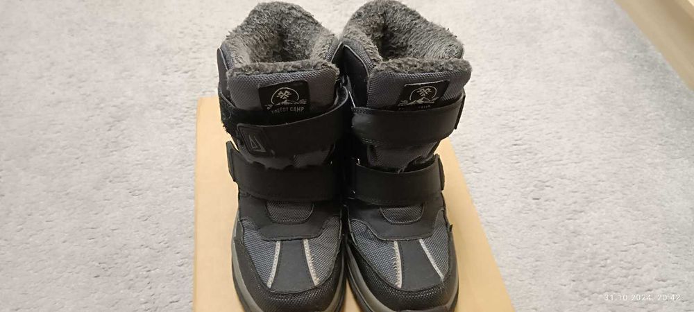 Зимние Томики для мальчика 11 лет