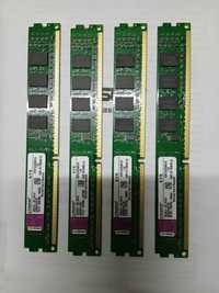 Memória RAM Kingston DDR3 4 X 1 GB