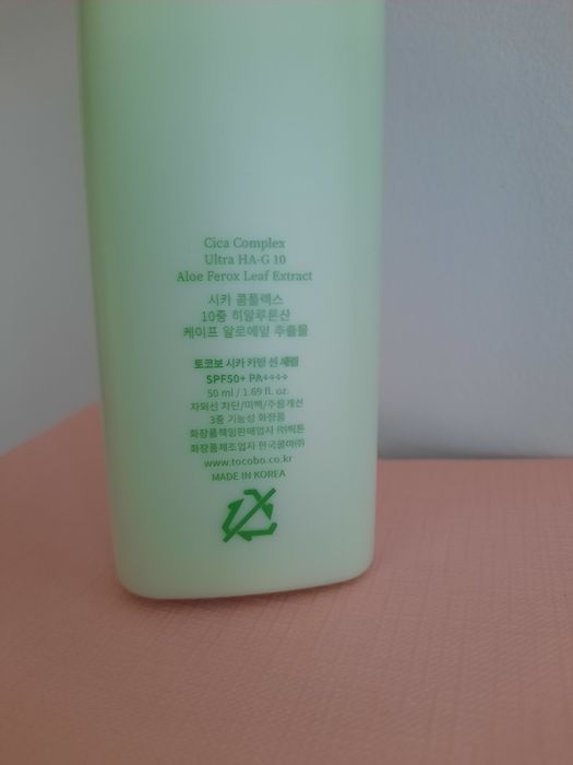 Protetor facial SPF50+ da Tocobo NOVO