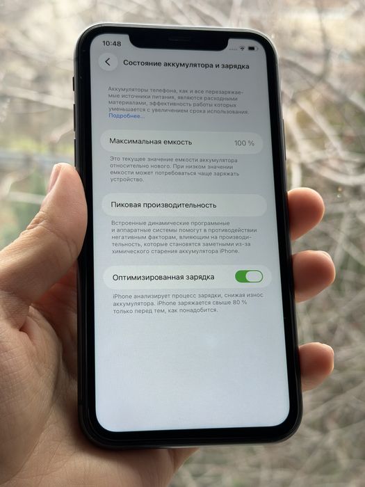 iPhone 11 128 gb Neverlock,Добрий стан