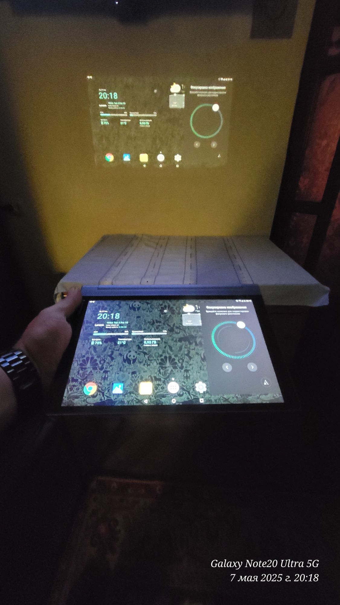 Lenovo yoga tab 3pro 4/64g Lte/4g с проектором.